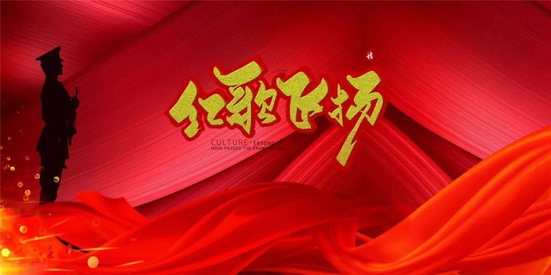 球球大作战下载最新版
