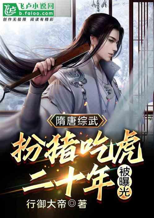 我该和相亲网认识的一个女的结婚吗？游戏画面
