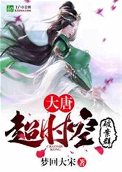 山东省政协推动省市县三级政协统一建设“有事多商量”协商平台，形成擦亮协商品牌的强大合力