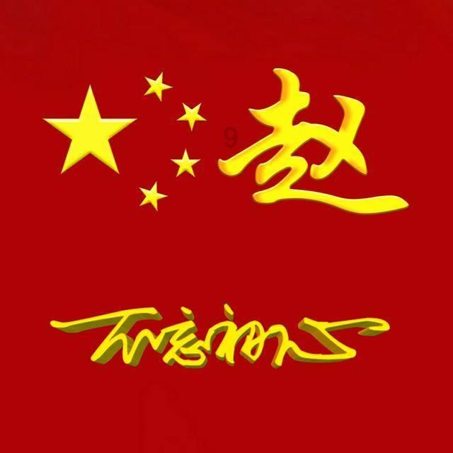 英雄联盟