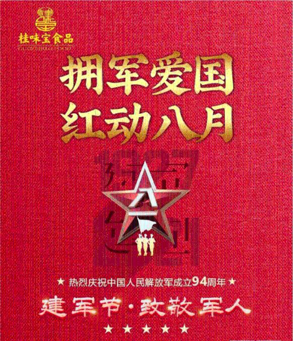 燃烧吧大脑免广告最新版