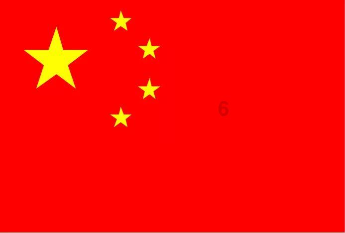 如何做出美味的鸡蛋羹？游戏画面