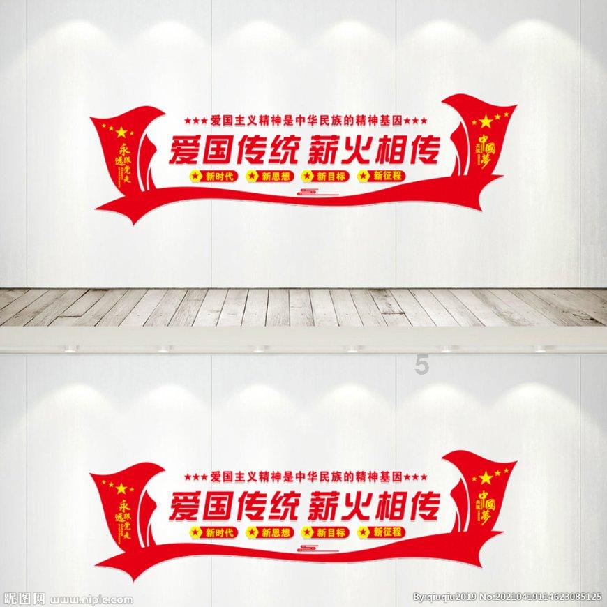 探讨吉鹿力的秘密,发问社区富士山英文介绍
