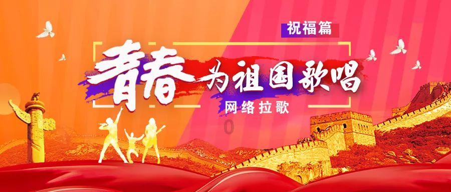 战国无双：真田丸