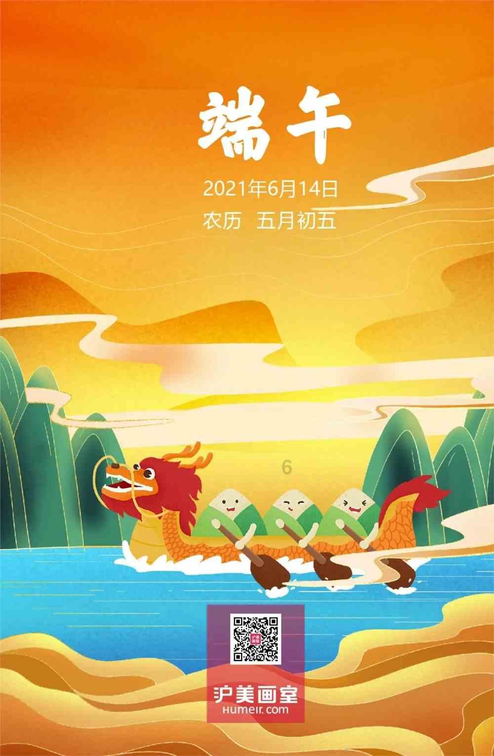 给人发红包人家说不好意思收垓怎么回游戏画面