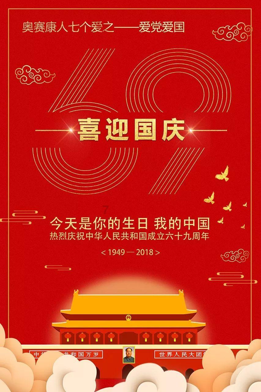 植物大战僵尸7