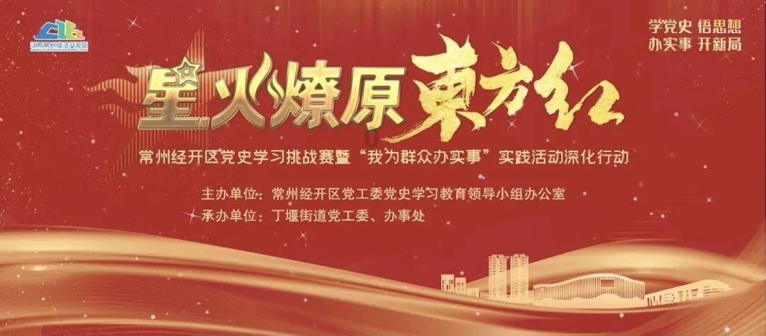 「男人至死是少年」这句话在你看来是称赞还是讽刺？