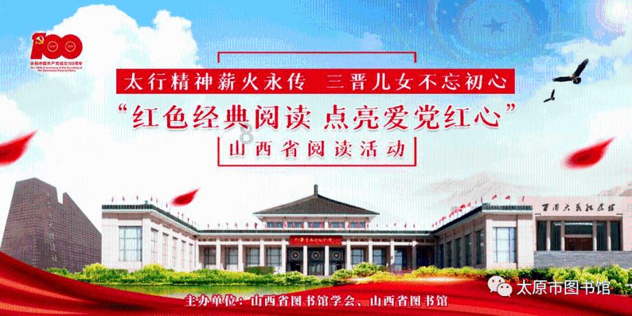 梁小梅 还要再破世界纪录