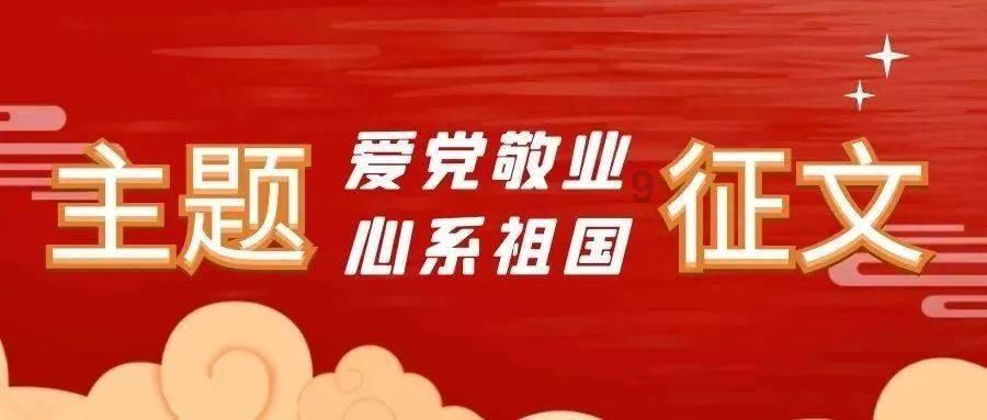 你会选择跟好朋友合租吗？为什么？游戏画面