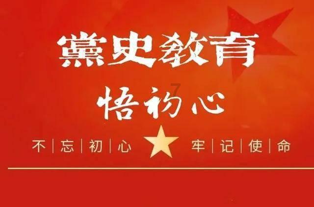 真的吗?苏炳添是苏轼的后代?