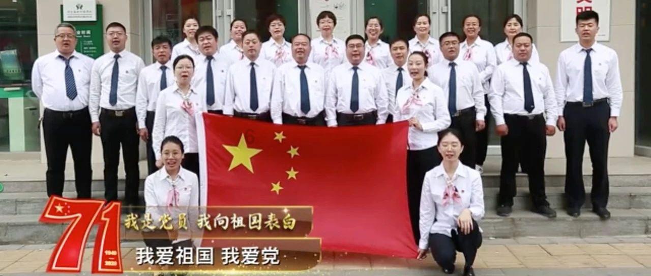 趣味沙滩球