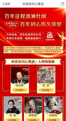监督推动分宜爱心献血屋建设