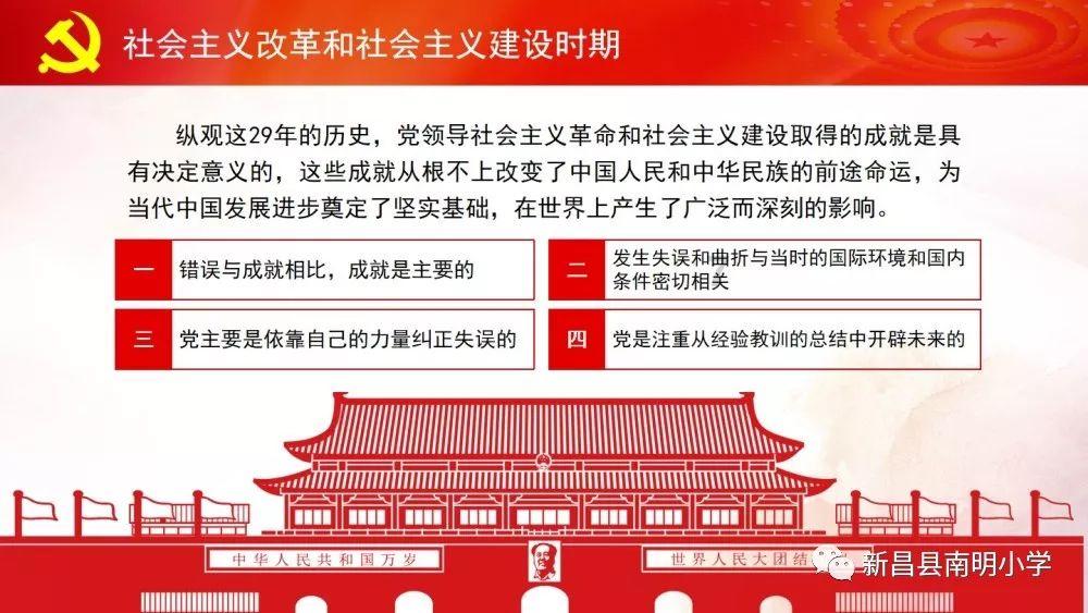 周迅出名前在学校做过模特，对于这段经历，你是如何看待的呢？游戏画面