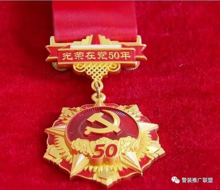 影子战术将军之刃