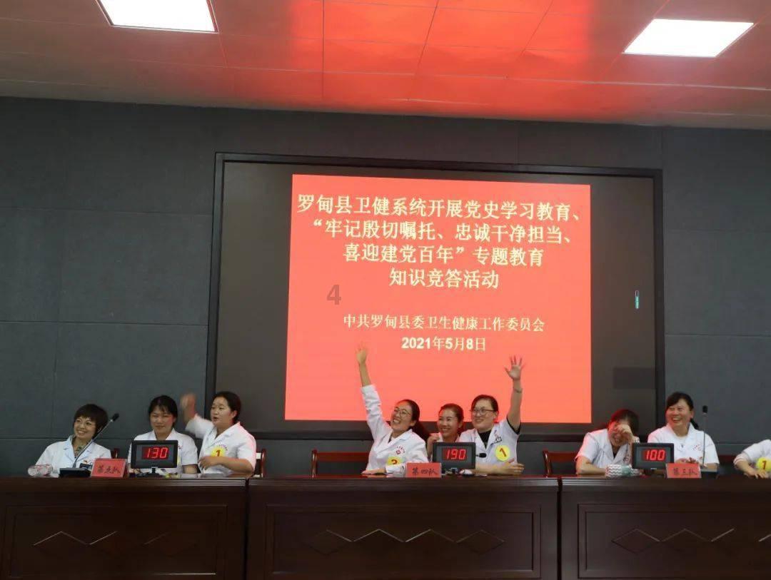 三小只僵尸的游戏时间3
