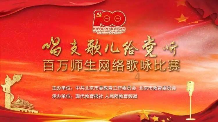 建行贵港分行与广西扬翔签订“裕农快贷—八桂产业贷”合作协议