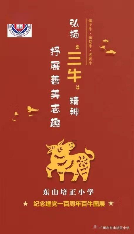 逃离椰子岛