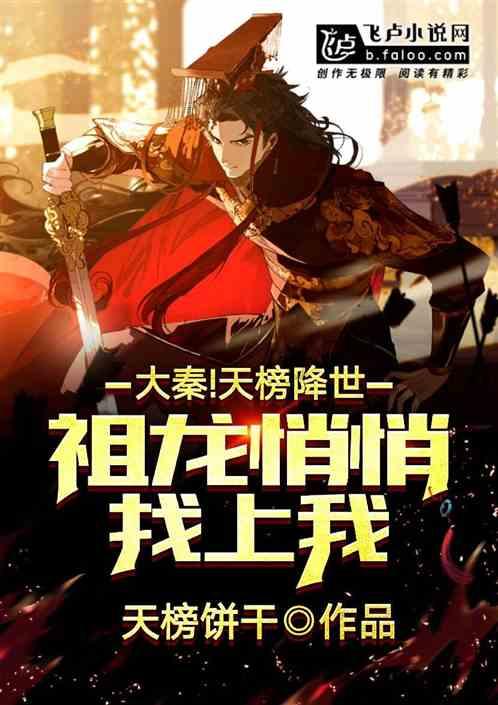 公主的阅读区