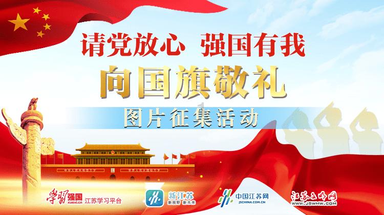 救援美丽小姑娘
