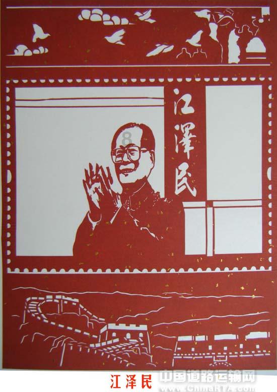 夸克下载电影游戏画面