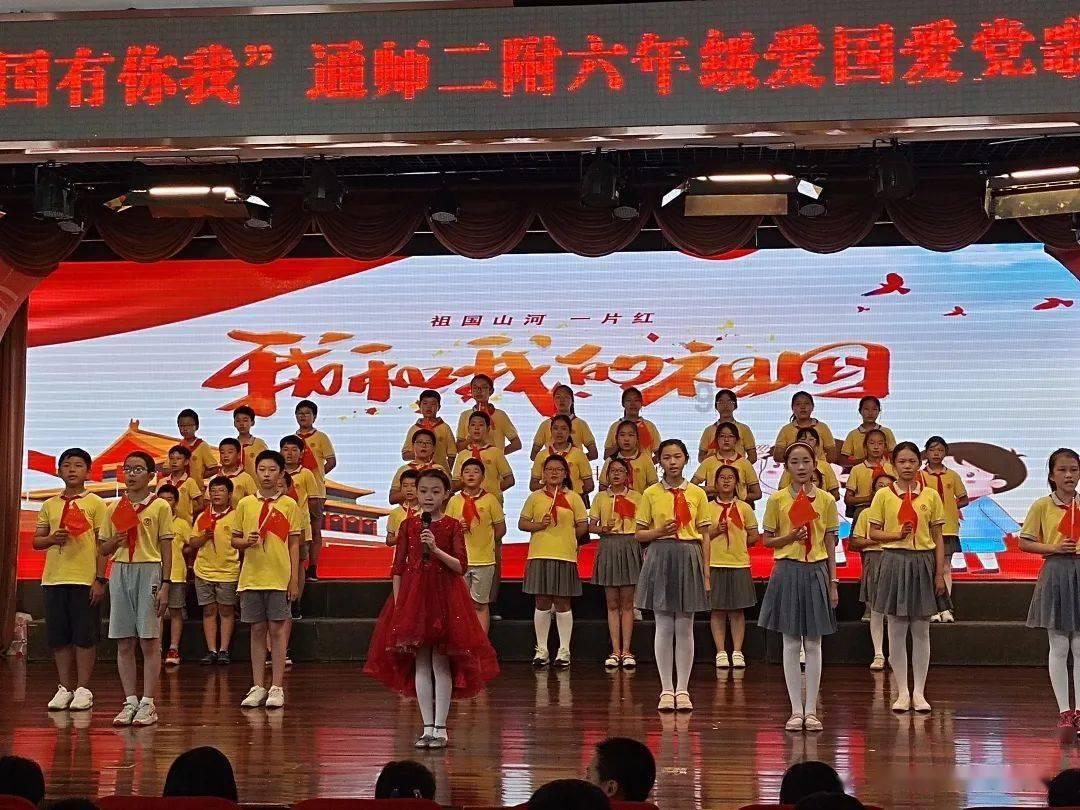 李湘惊艳复出!五官发福却更显富态,与李维嘉直播亲密似姐弟