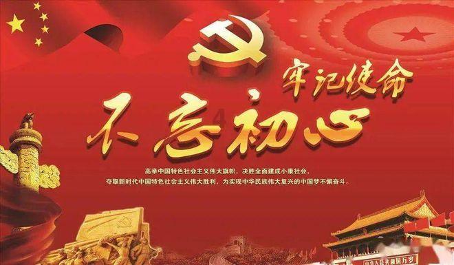 “中字头”暴走中纺标本周暴涨77%，“华字辈”熄火华立股份大