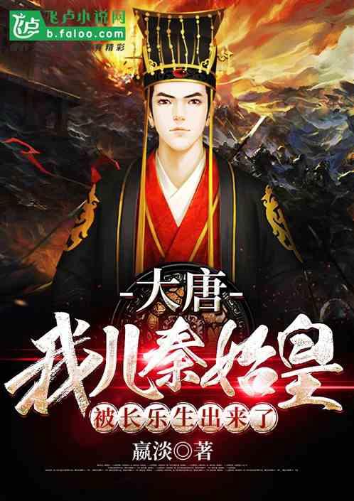 赏太行岩彩 品泉城神韵 | “我看泉城 百善骈臻”征文采风活动走进语荷田园观赏太行岩彩画新春邀请展