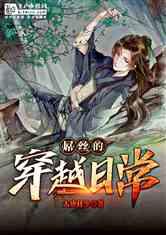 淘宝10.27.0版本游戏画面