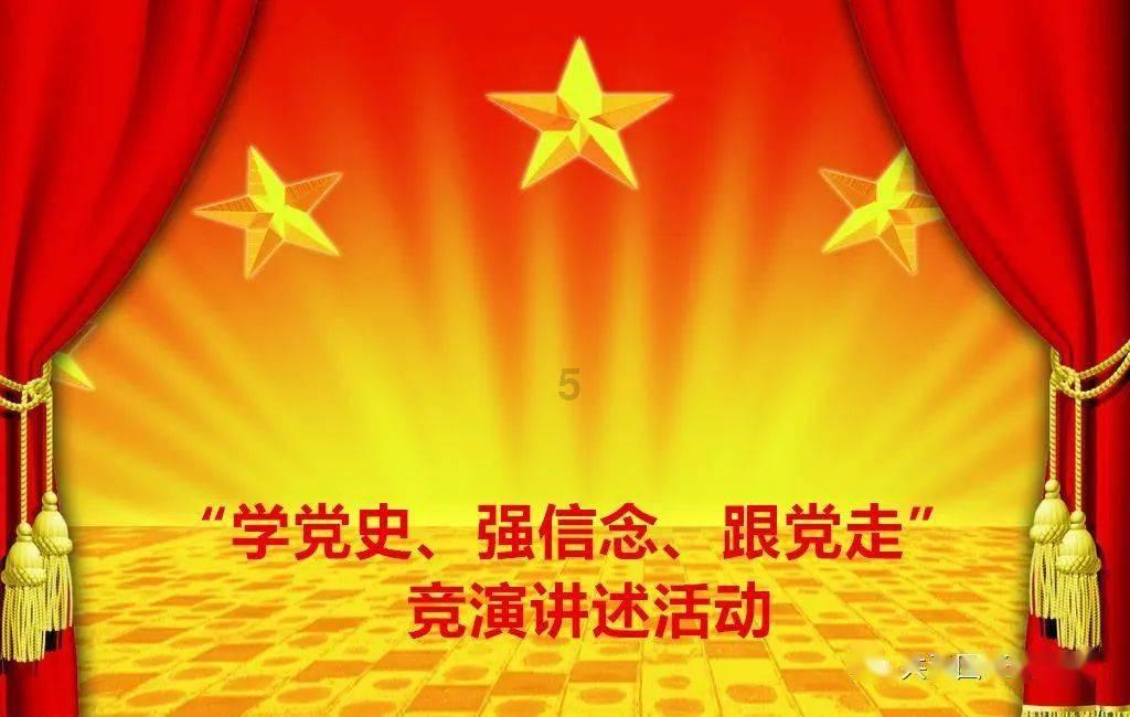 飞天小猪仔
