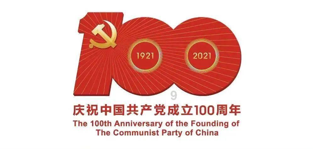 氧化锆陶瓷怎么样加工能达到镜面的效果？
