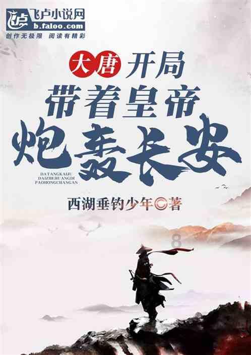 晶华新材最新公告:控股子公司符合先进制造业企业认定