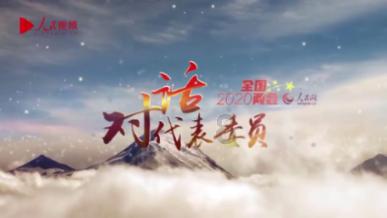 老旧城市找不同