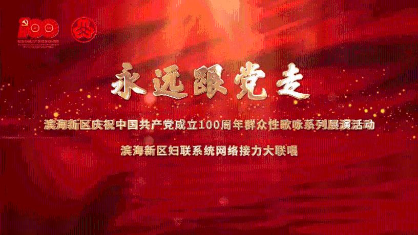 僵尸2048