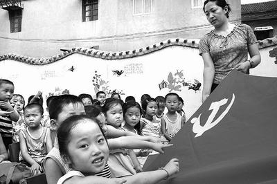 追云者编年史