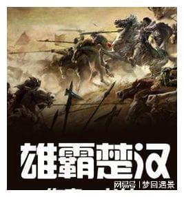 逃脱者2