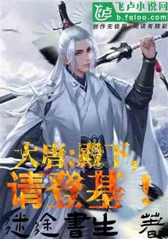 小僵尸射飞鸟