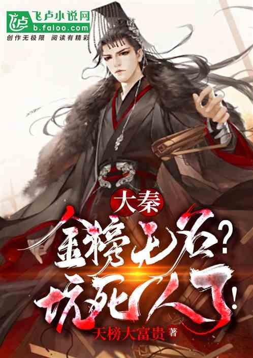 卡通骆驼救援