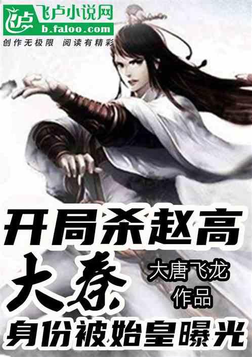 最美的校园女生65