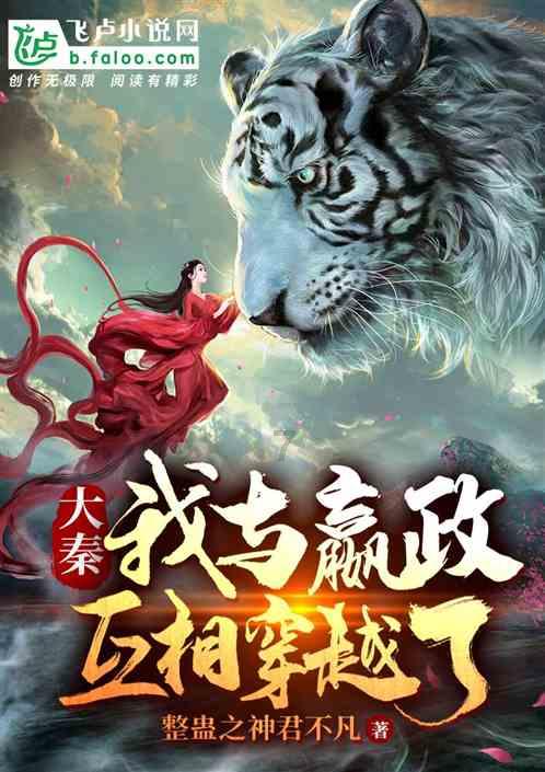 超级机器人战斗4