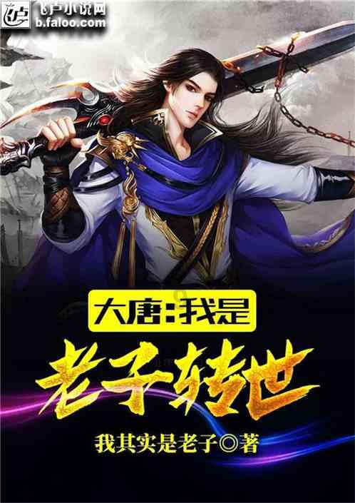 两会声音|为龙江高质量发展注入“金融活水”