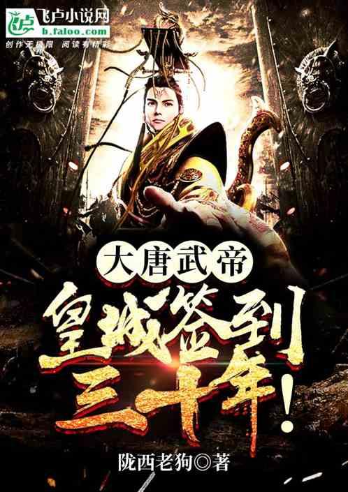 时尚的詹娜