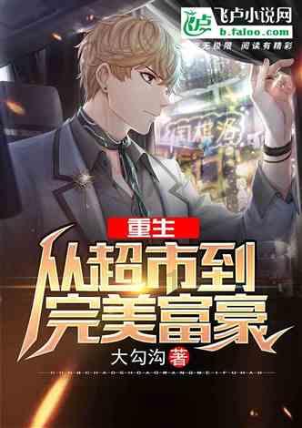 三小只僵尸的游戏时间6