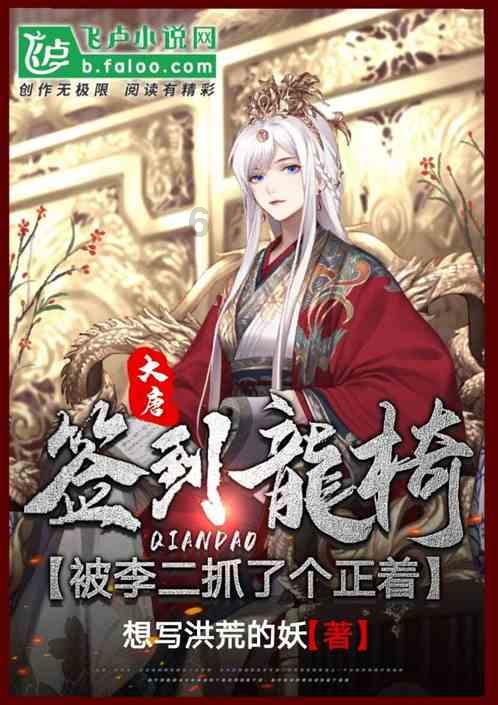 春运首日北京西站人头攒动