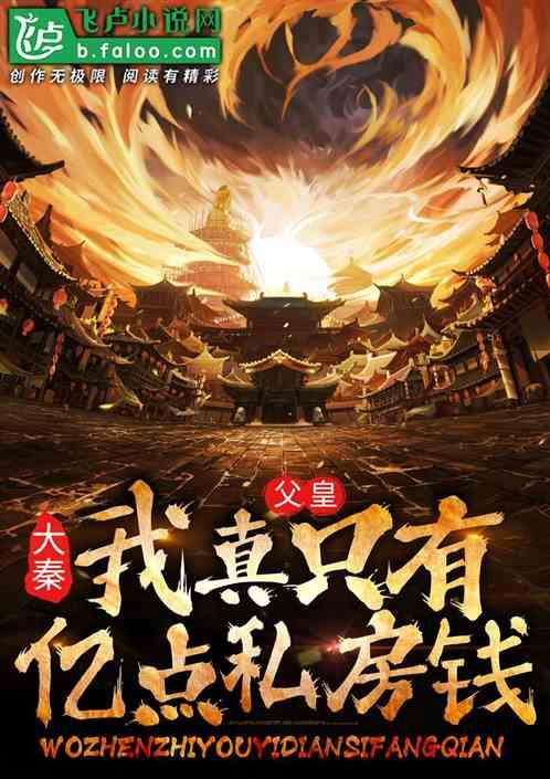五彩猫碰碰碰