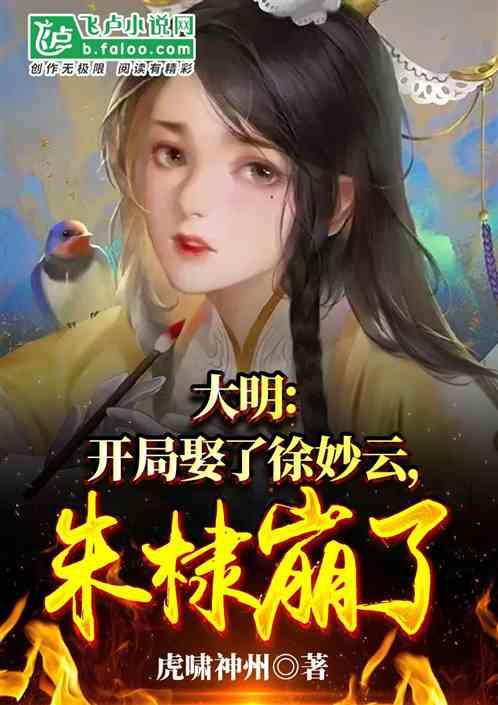 他是四野第一虎将,曾任空军副司令,40岁授上将,两个儿子是将军