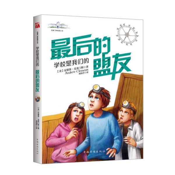 河北固安:璀璨群星新文艺 百花迎春向未来