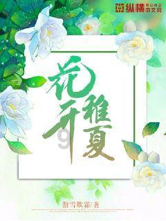 趣味井字棋