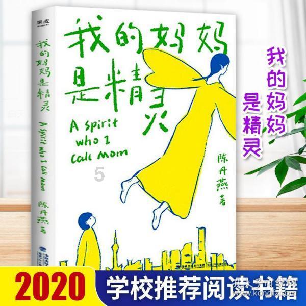 玩具士兵