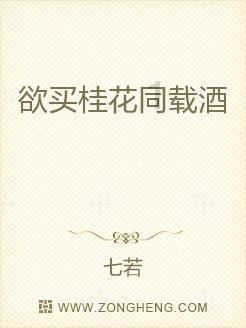 双鱼座的女生怎么追呀？游戏画面