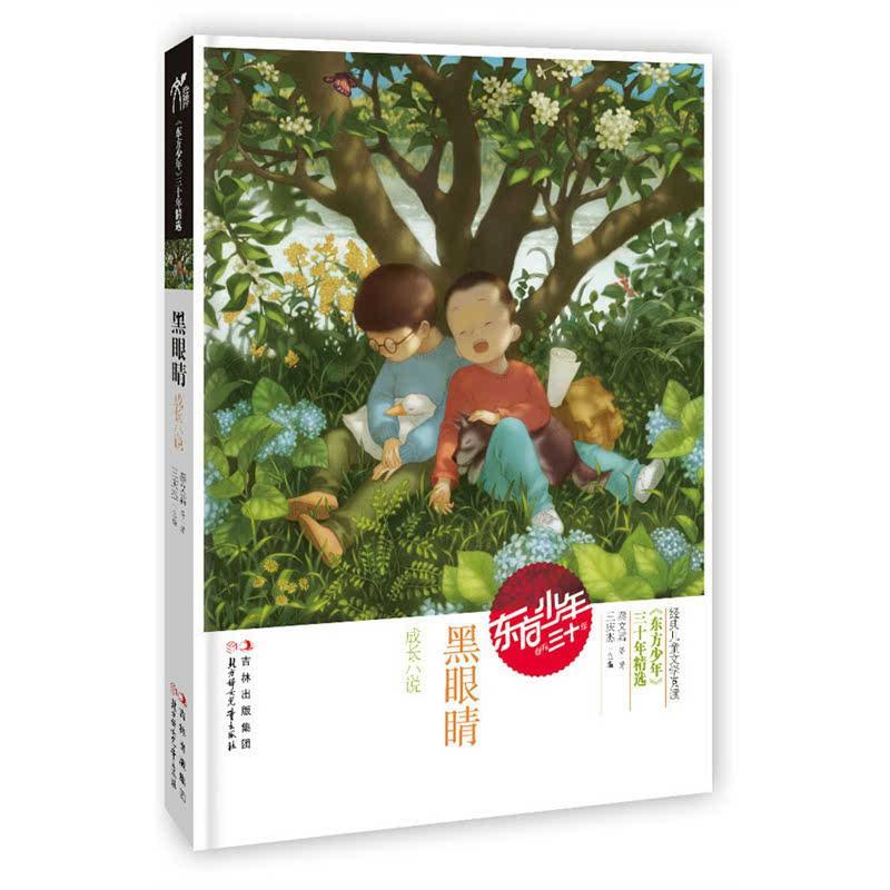 汪海林:有些创作者融入不了时代是必然的,他们只会写“谈恋爱”